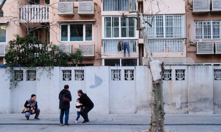 Photo: Untitled (Shanghai), by Hsiuan Boyen